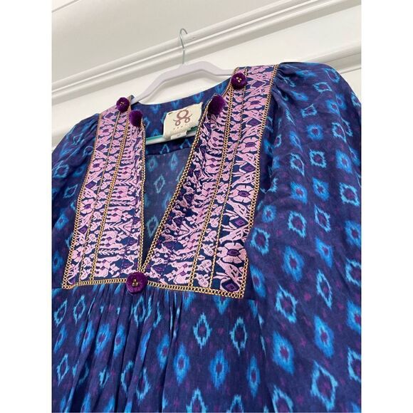 Figue Lucie Dress in Mirage Ikat - Picture 3 of 5